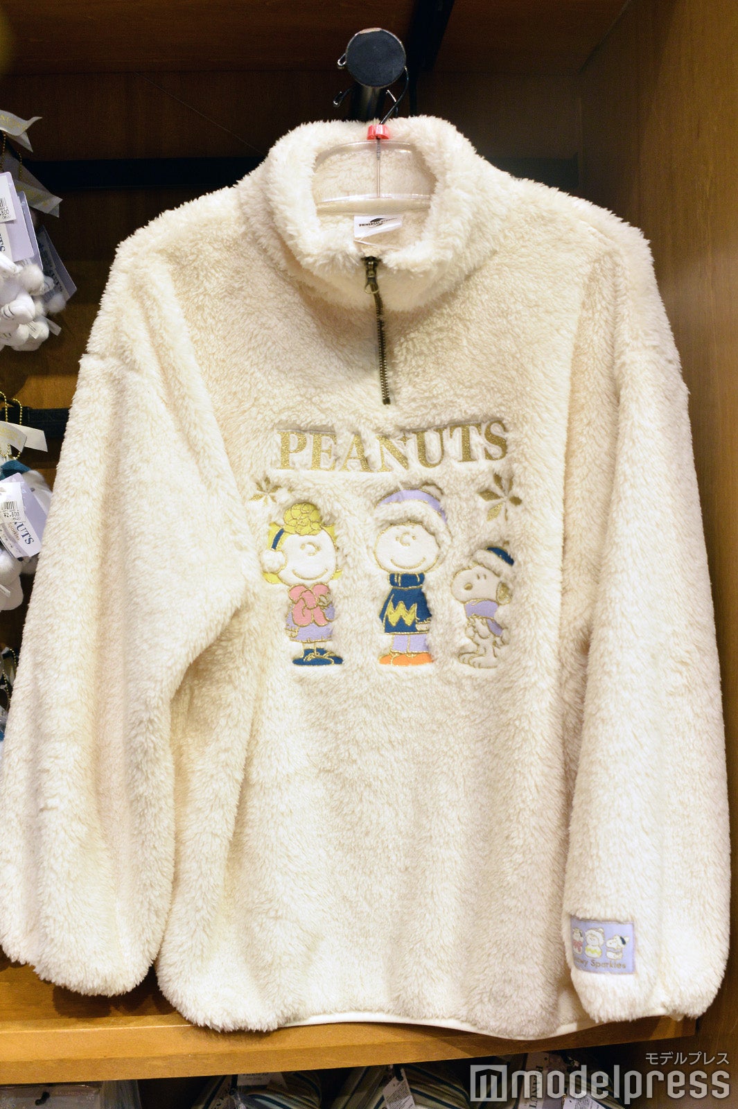 （C）モデルプレス