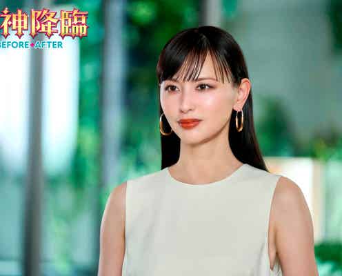 鈴木えみ、重要キャラで約20年ぶり映画出演決定「女神降臨」追加キャスト解禁
