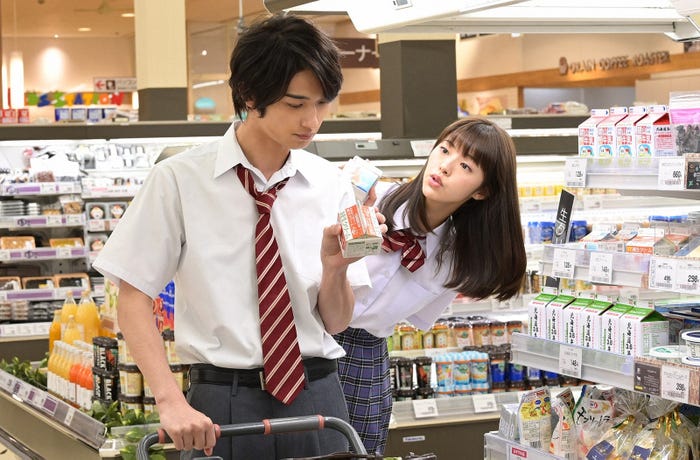 横浜流星、鈴木ゆうか/「4分間のマリーゴールド」第1話より(C)TBS