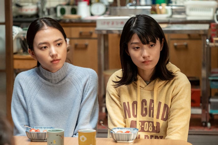 清原果耶、蒔田彩珠 (C)NHK