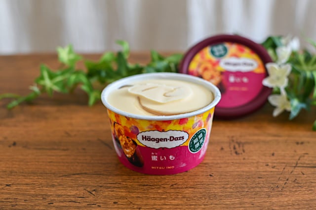 ハーゲンダッツ蜜いもの開封後正面から