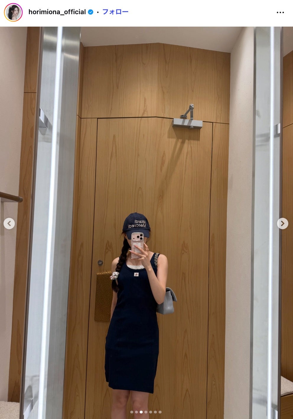 堀未央奈Instagramより
