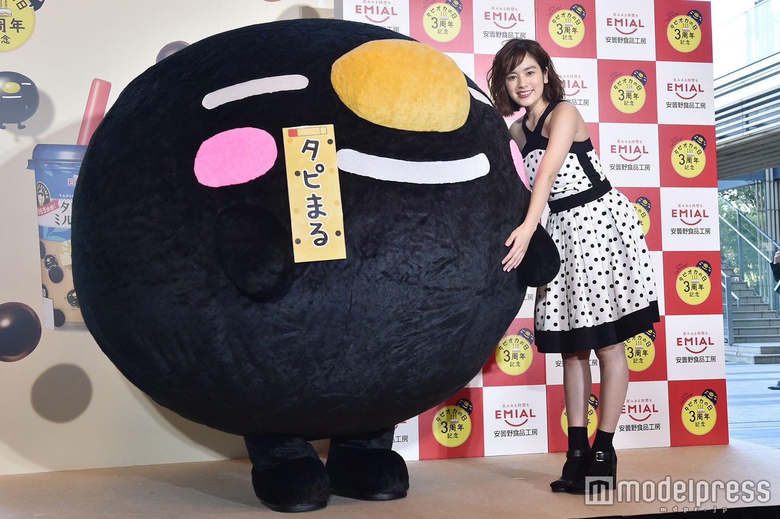 筧美和子 （C）モデルプレス