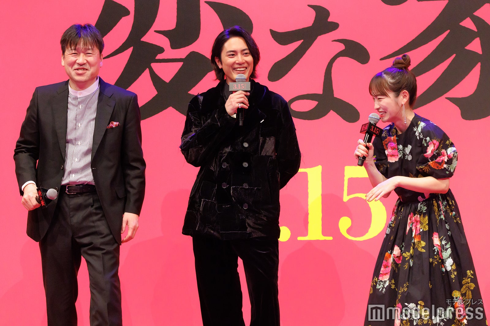 佐藤二朗、間宮祥太朗、川栄李奈（C）モデルプレス