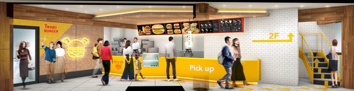 TORIKI BURGER/画像提供:TORIKI BURGER