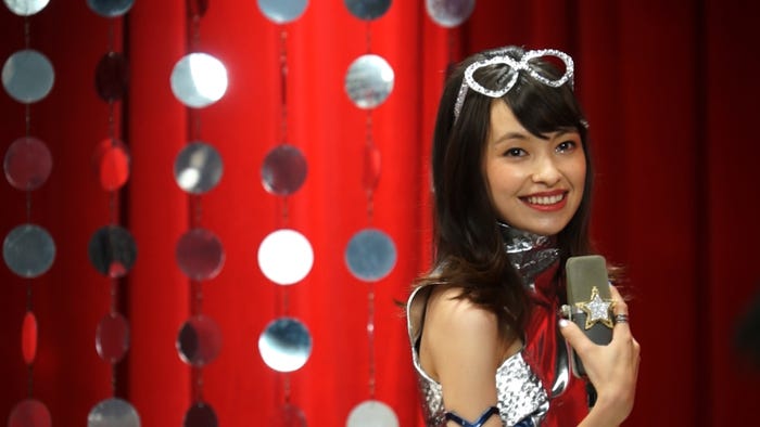 太田莉菜(C)フジテレビ