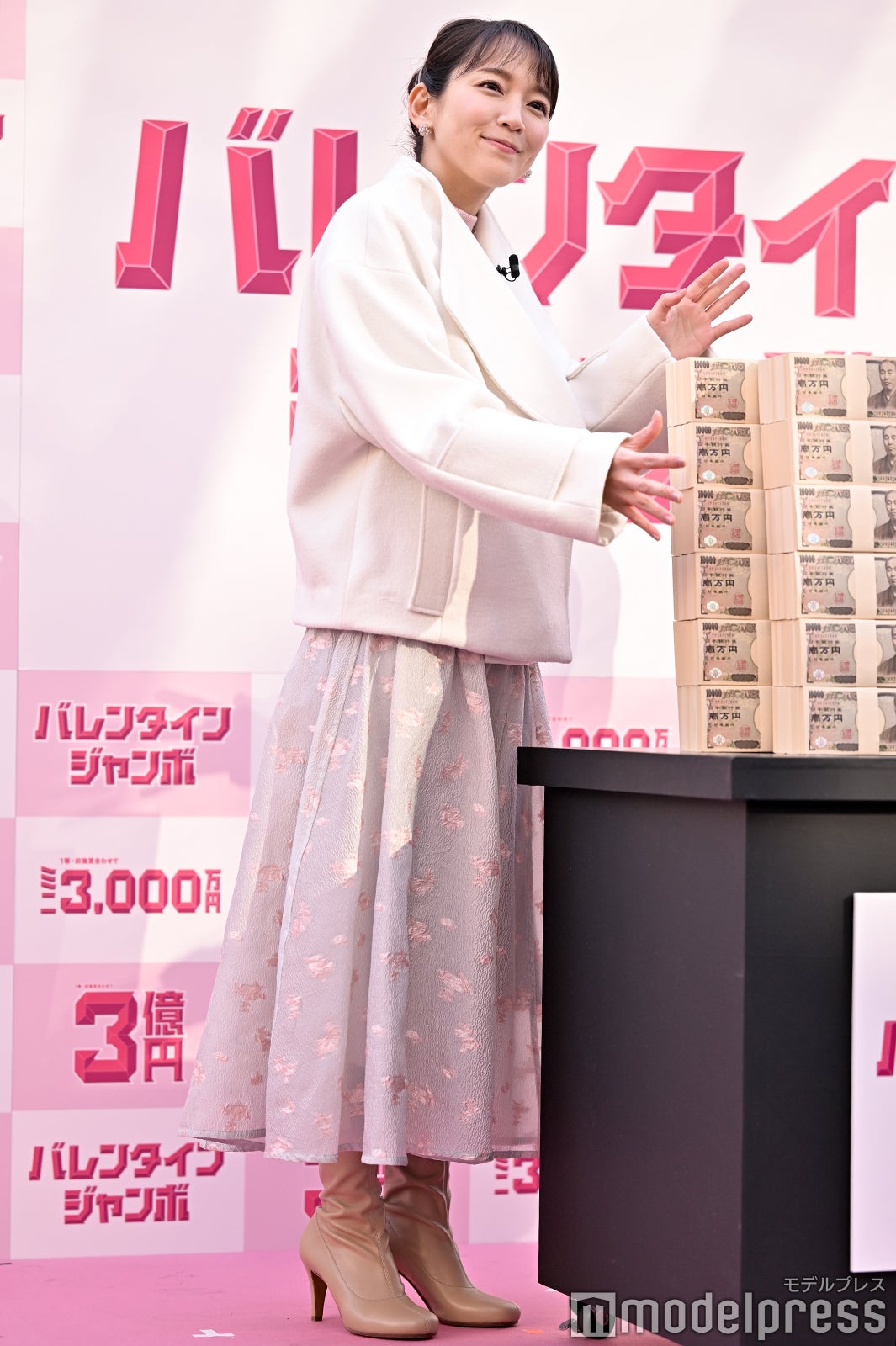 吉岡里帆 （C）モデルプレス