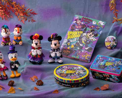 TDR、ハロウィーン新グッズ約50種類登場