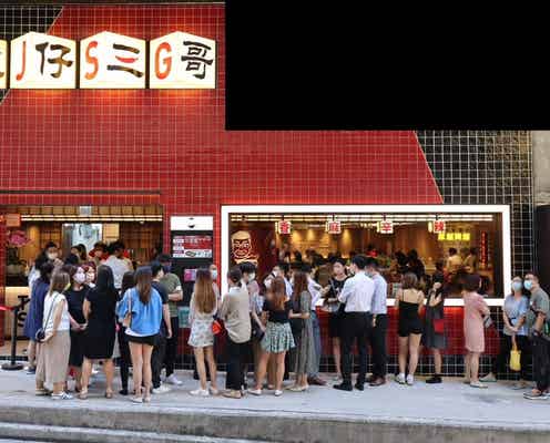 香港人気ヌードル店「タムジャイサムゴー ミーシェン」日本上陸、もちぷり米粉麺×選べるスープ