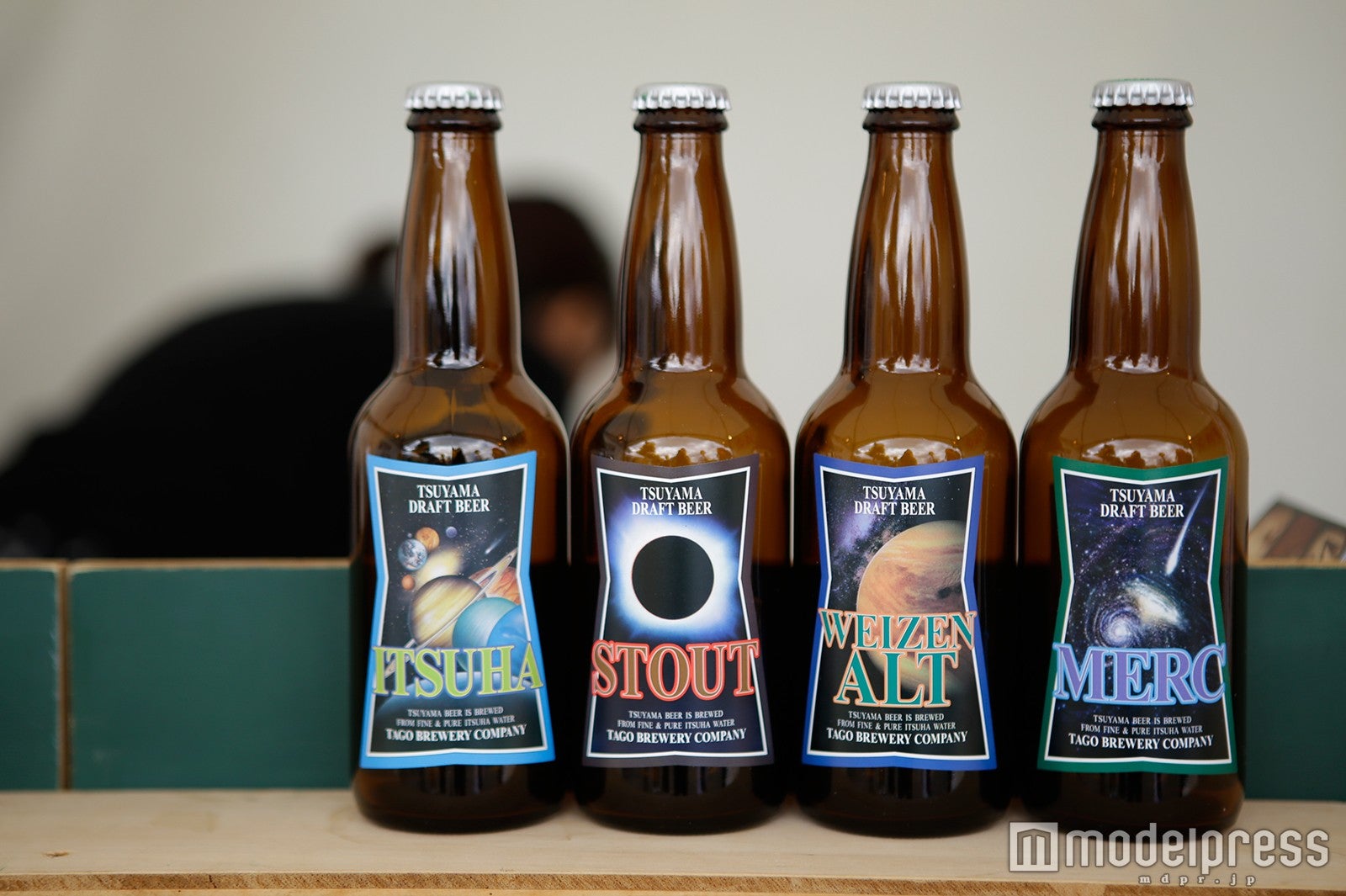 宇宙ラベルビール／画像提供：宙フェス実行委員会