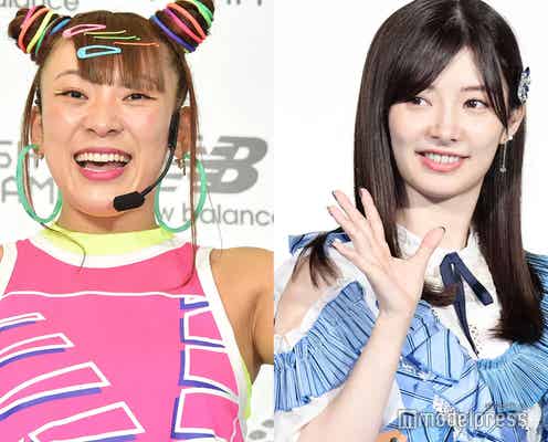 フワちゃん&AKB48武藤十夢、“生理問題”での発言が話題「代弁してくれた」
