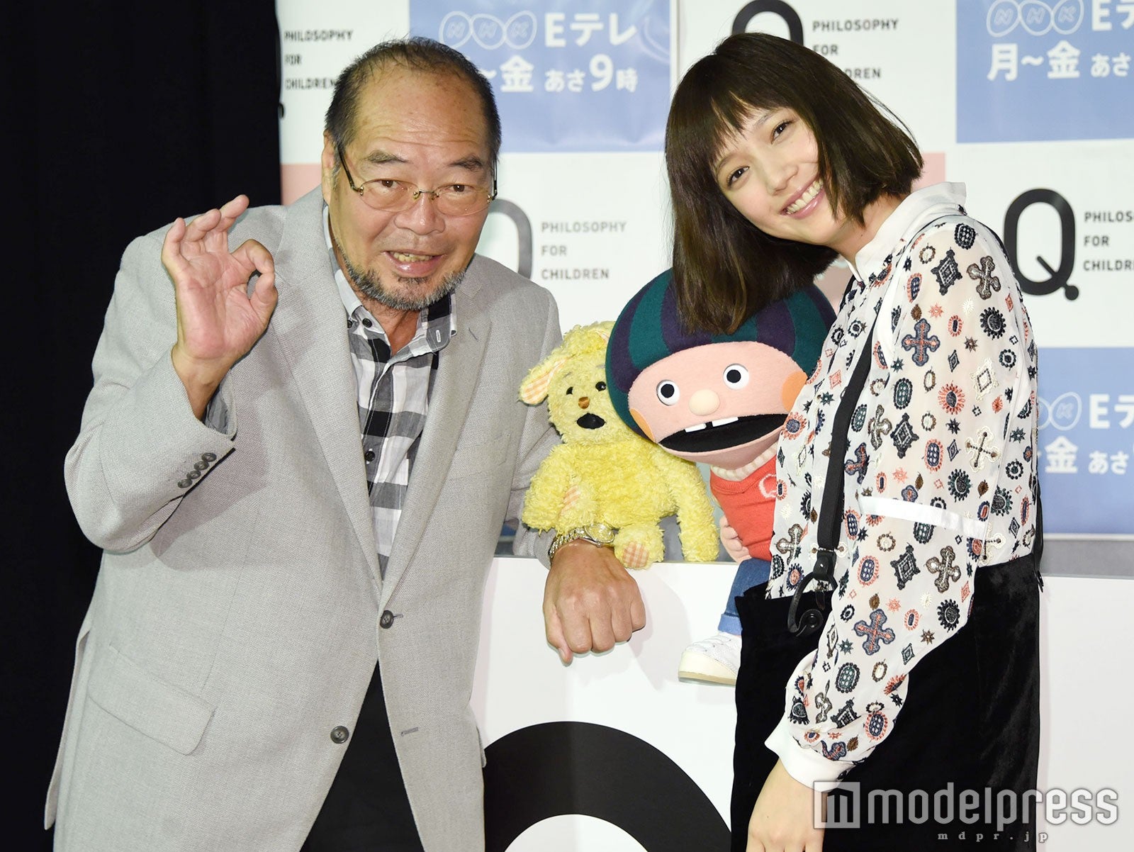 ガッツ石松、本田翼（C）モデルプレス