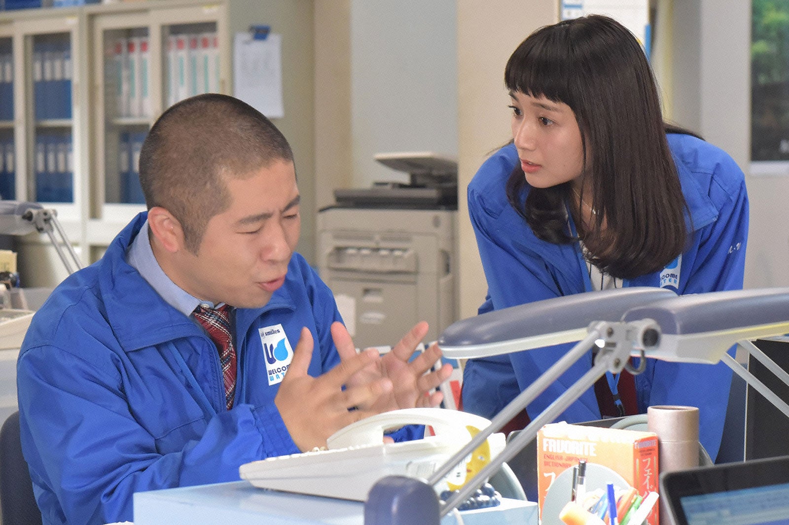 『ボク、運命の人です。』第6話より（画像提供：日本テレビ）