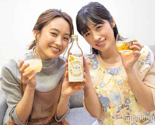 高橋愛「アイドル時代の恋愛って…」後輩・仙石みなみとサシ飲みで“濃いバナ”