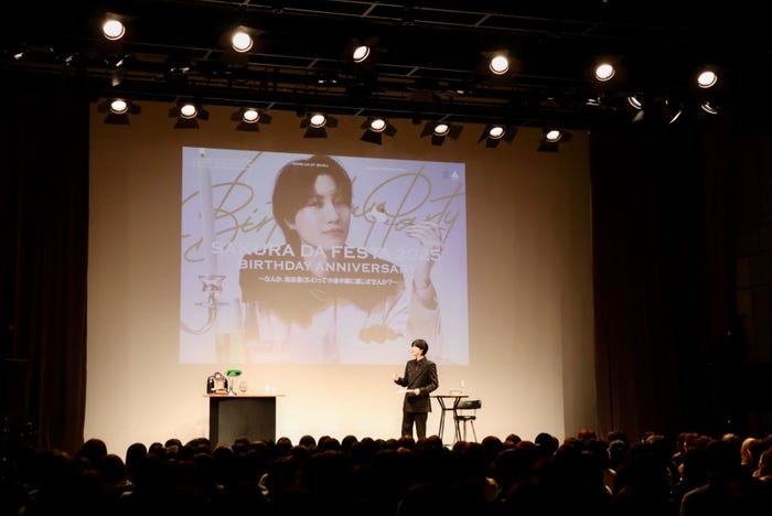 桜田通(提供写真)