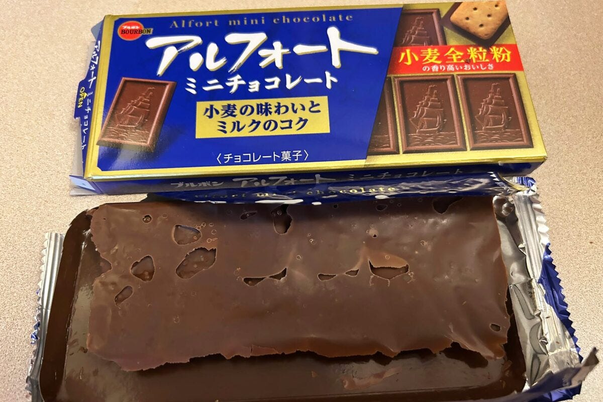 桜野カレンX