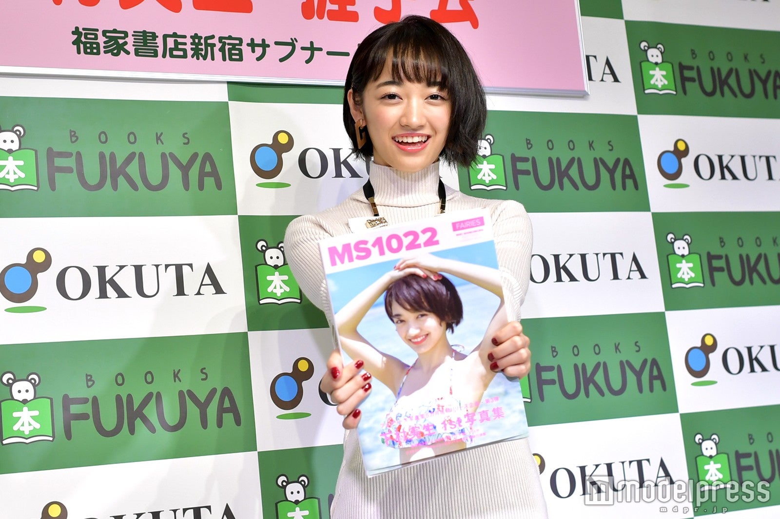 フェアリーズ下村実生 水着撮影での苦労 腰を支えてもらって ハプニングも明かす モデルプレス フェアリーズ下村実生 水着撮影での苦労 腰を支えてもらって ハプニングも明かす モデルプレス