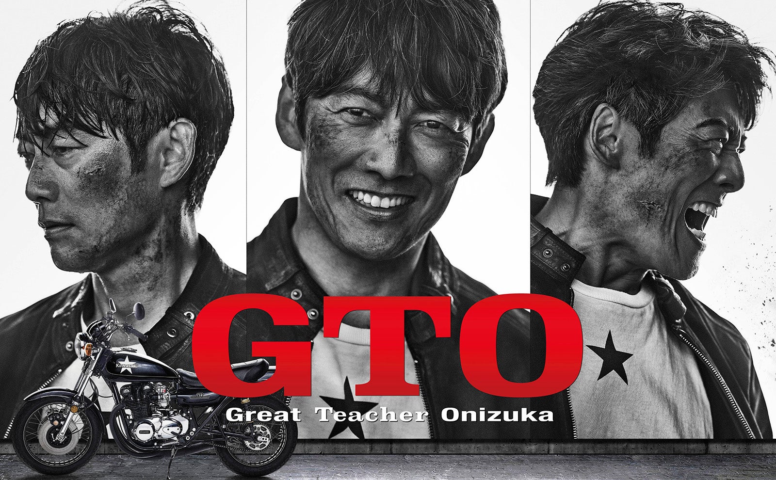 「GTO」（C）カンテレ