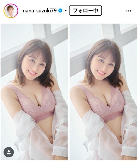 鈴木奈々Instagramより