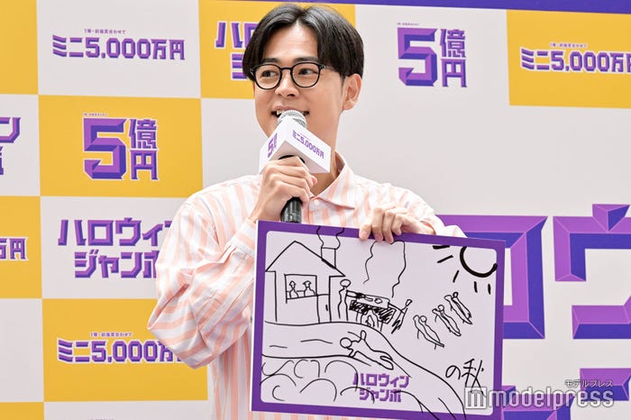 成田凌(C)モデルプレス