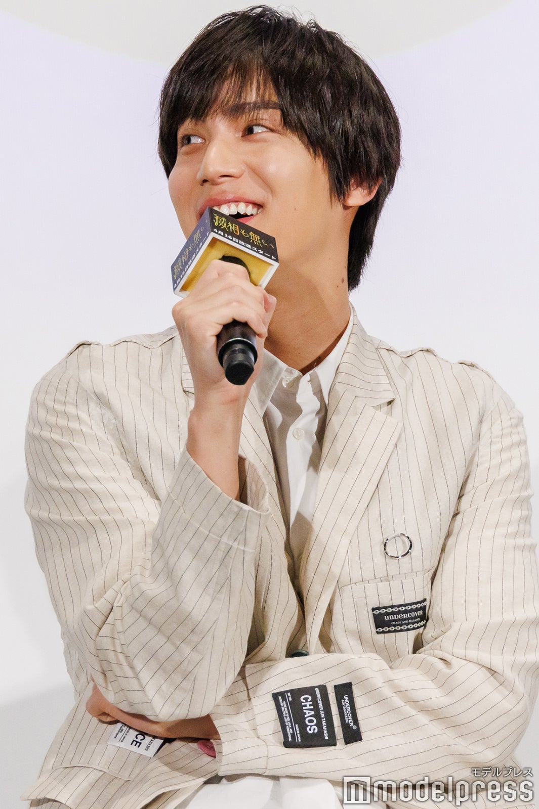 中川大志（C）モデルプレス