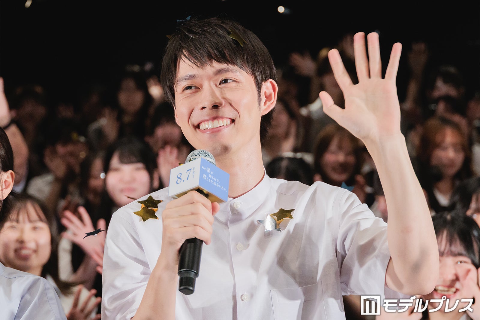 細田佳央太（C）モデルプレス