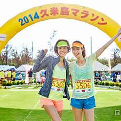 ぽかぽか暖かい10月末に行われた久米島マラソンに参加しました／モデル：Ayumi Nakahara、Kazue Kurasawa、Photo：Tomoko Meguro【モデルプレス】