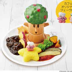 コーヒーのカレーとウィスピーファームの野菜のカレー2,480円(税別)(提供写真)