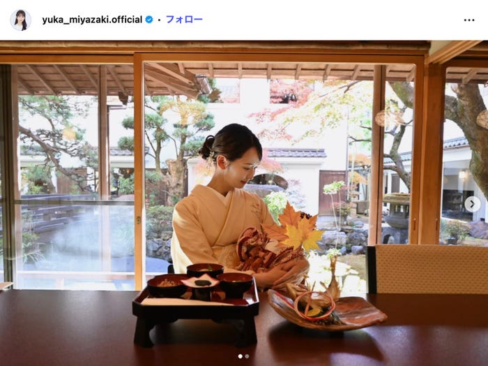 宮崎由加Instagramより