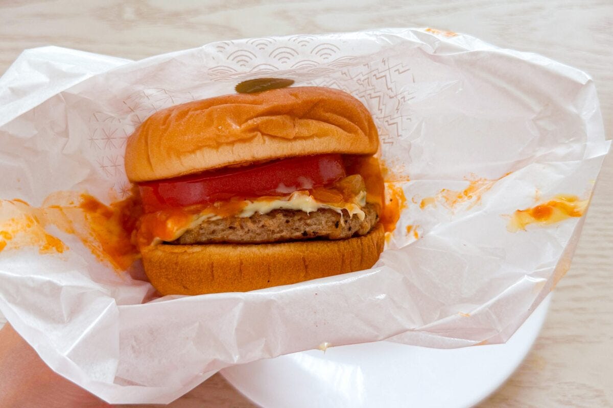 モスバーガー