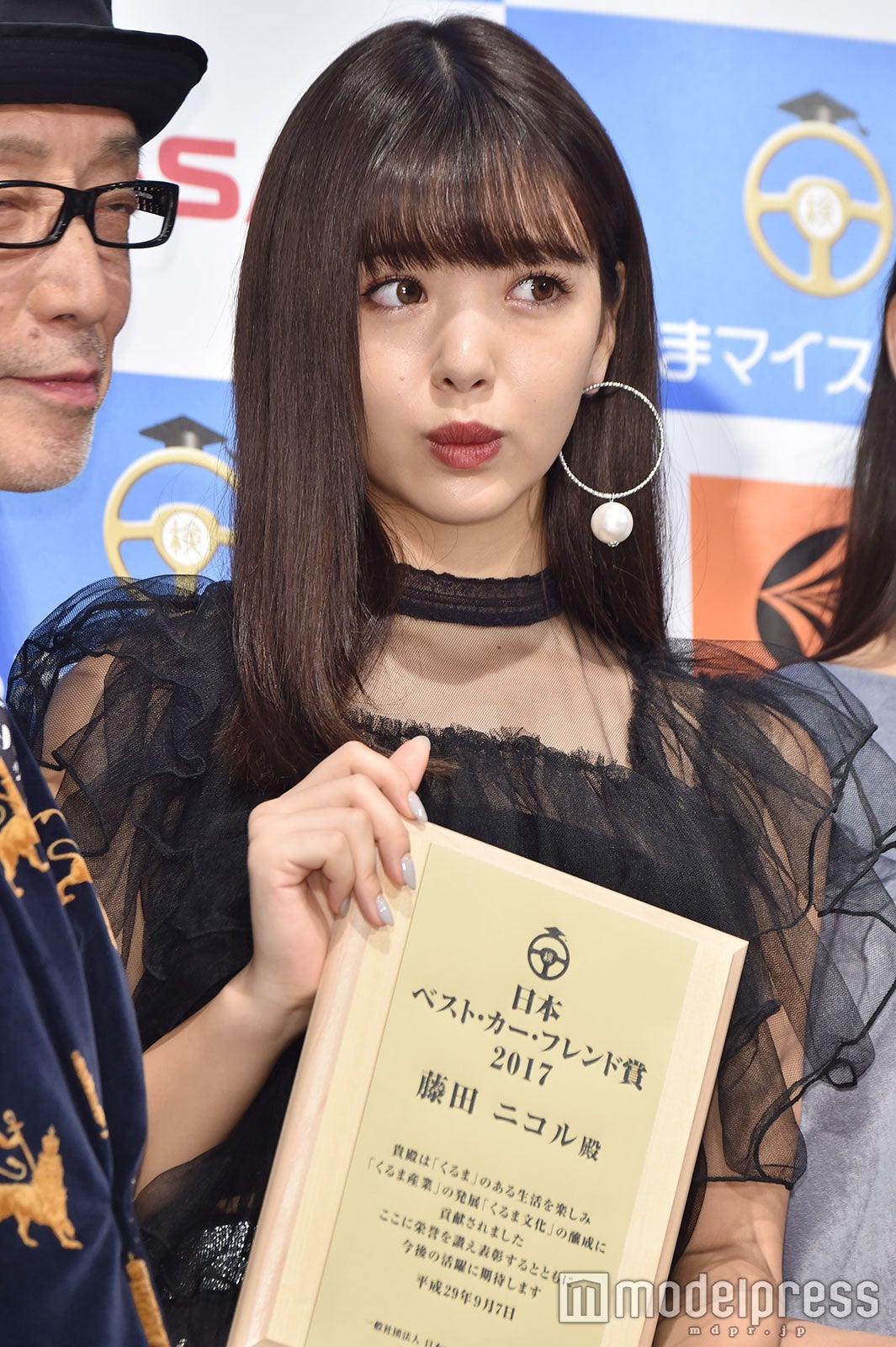 藤田ニコル （C）モデルプレス