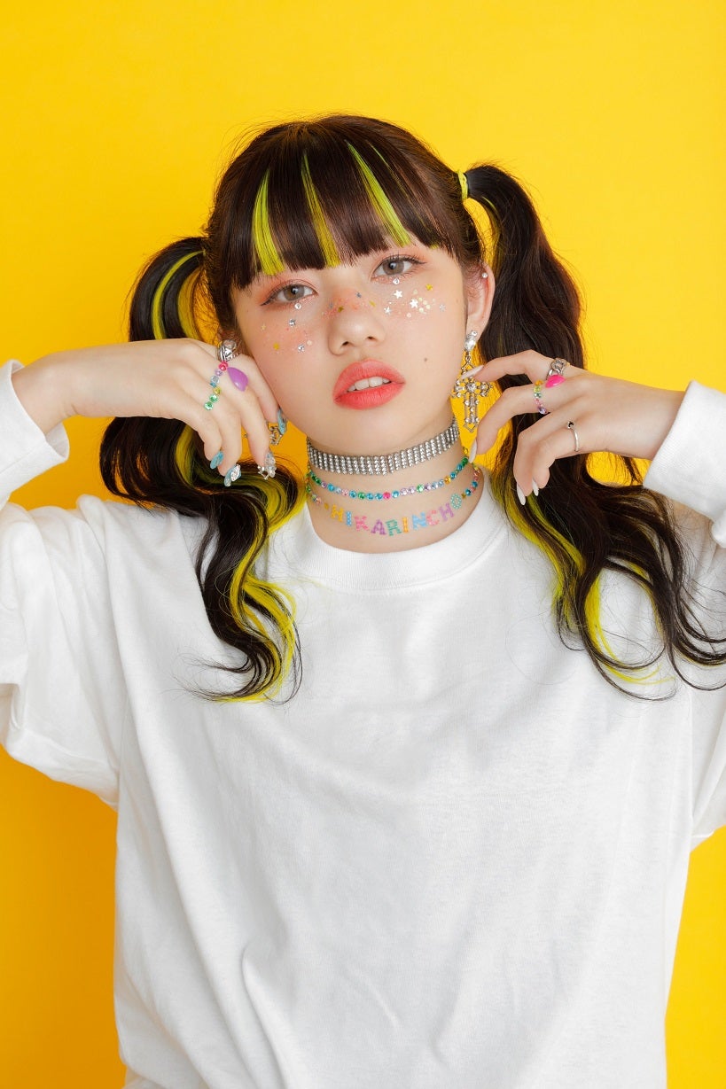 ひかりんちょ（提供写真）