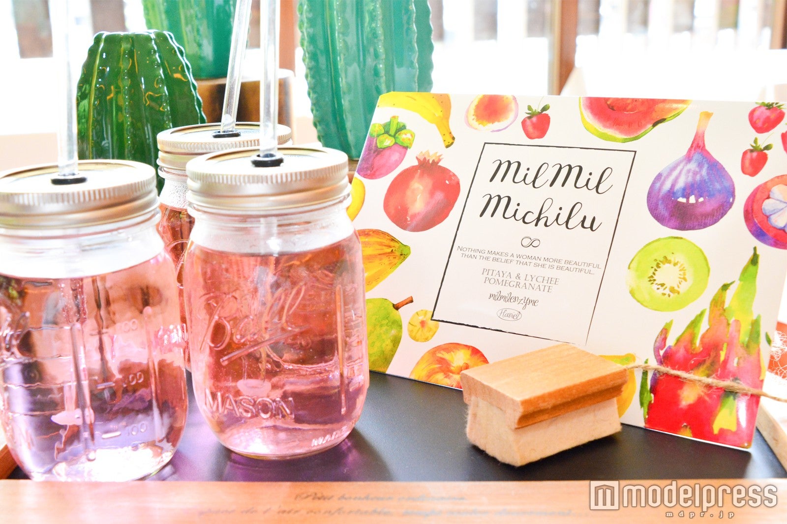 酵素ドリンク「ミルミルミチル」 （C）モデルプレス