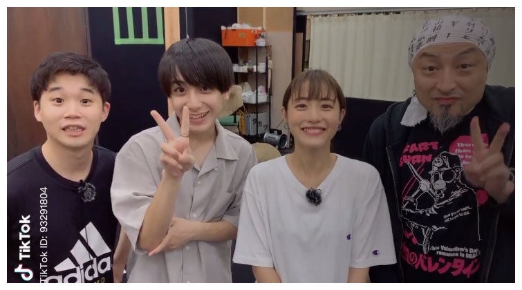 石原さとみ Tiktok登場 てれ顔 ぷく顔 あまりの可愛さにファン悶絶 最強に目の保養 鬼リピ モデルプレス 石原さとみ Tiktok登場 てれ顔 ぷく顔 あまりの可愛さにファン悶絶 最強に目の保養 鬼リピ モデルプレス