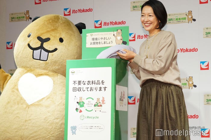 羽田美智子(C)モデルプレス