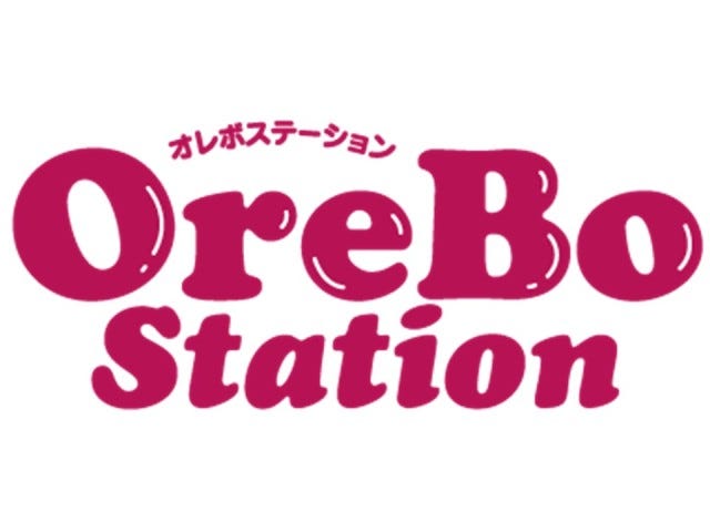 滋賀県初登場！ご当地グルメやショッピングが楽しめる「ダイニングコンビニ」