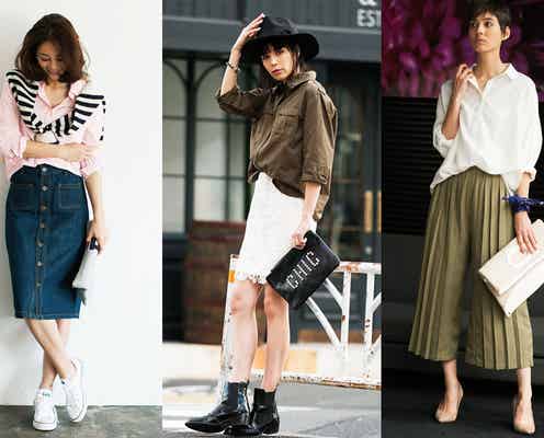 定番「シャツ」を今年流にアップデートする着こなしテク