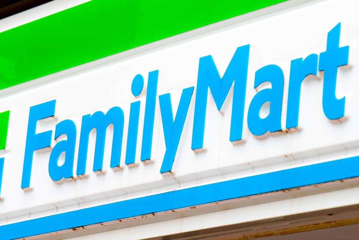 ファミリーマート