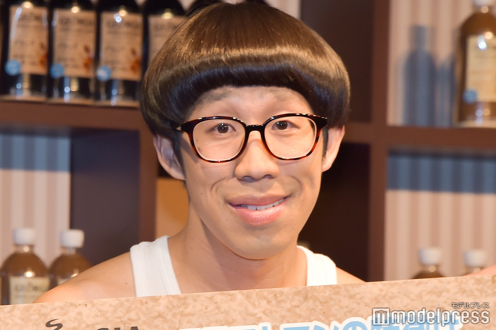 ひょっこりはん （C）モデルプレス