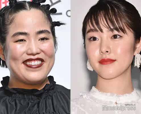 ゆりやんレトリィバァ&唐田えりか、密着プリクラ公開「もはや姉妹」「天使」と反響