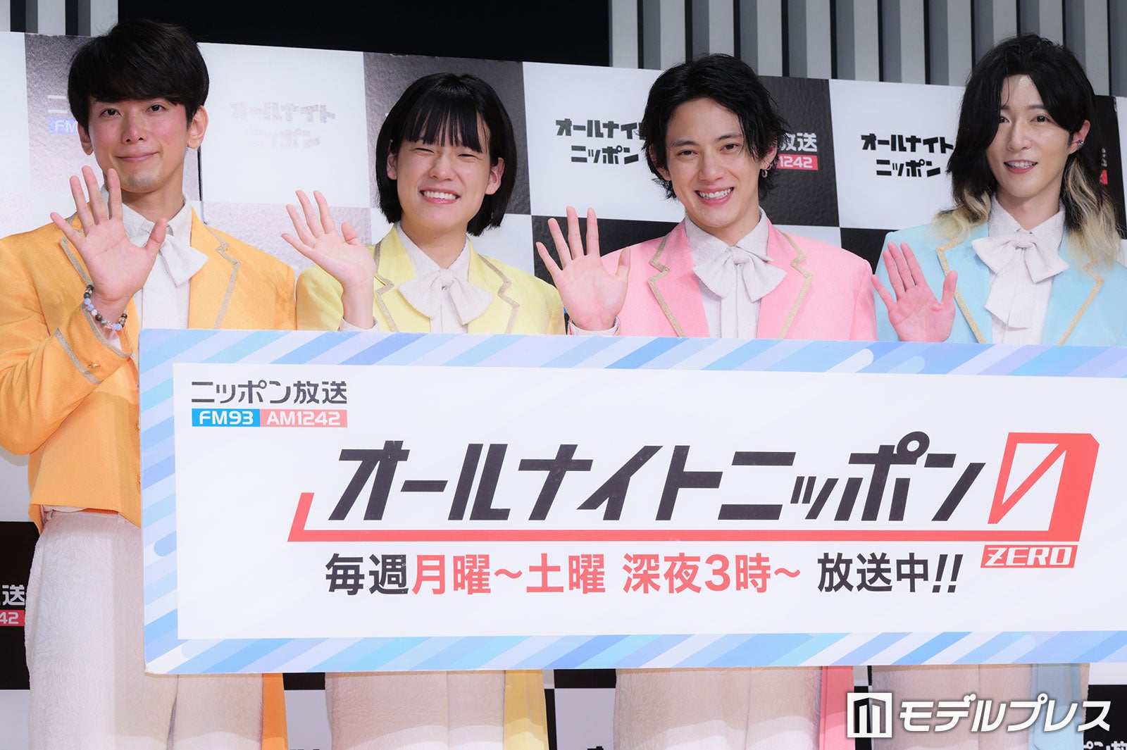 モナキ、サラリーマンから声をかけられる機会増加 きっかけ告白