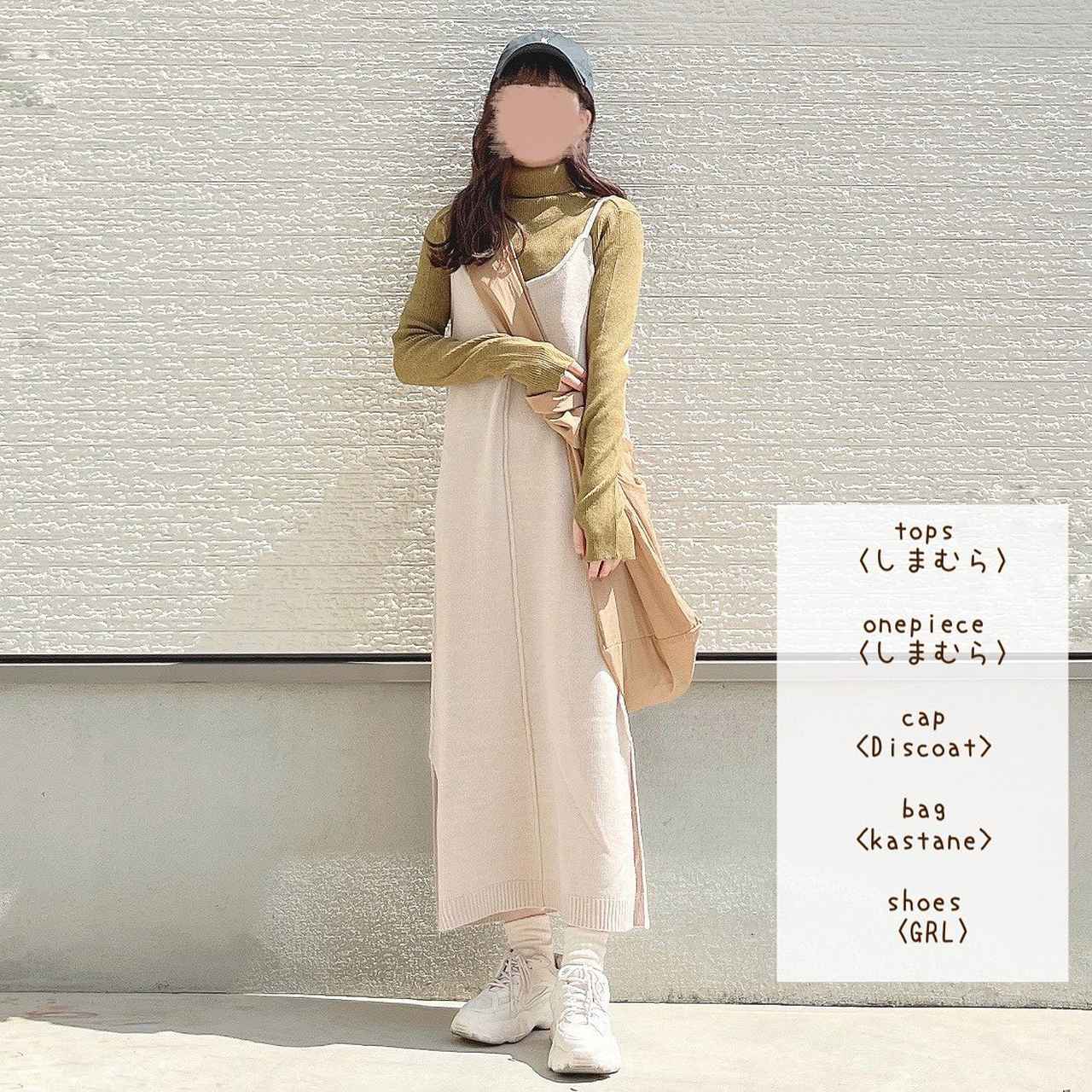 画像2: