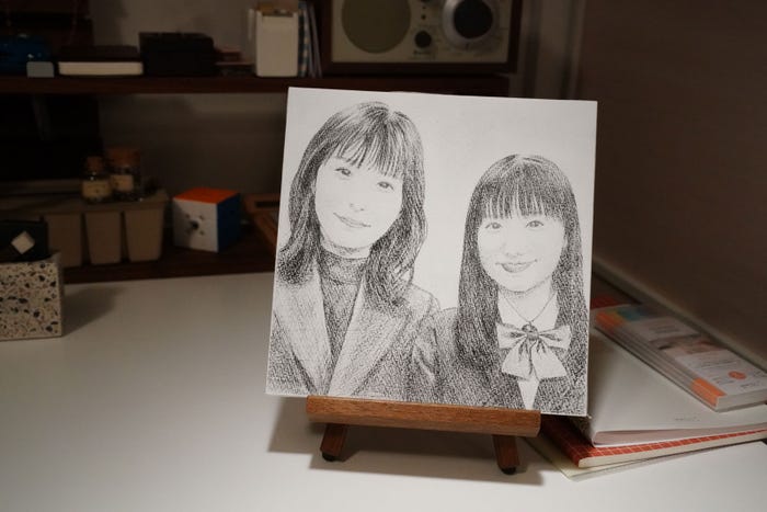 「最高の教師 1年後、私は生徒に■された」第9話より(C)日本テレビ