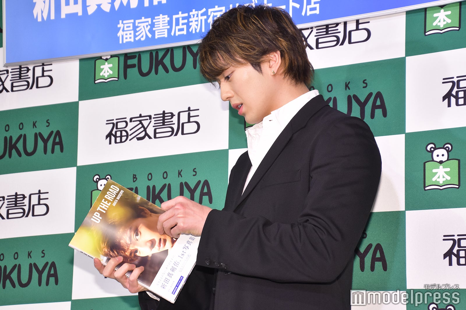 新田真剣佑（C）モデルプレス