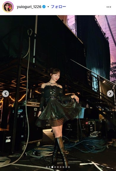 小栗有以Instagramより