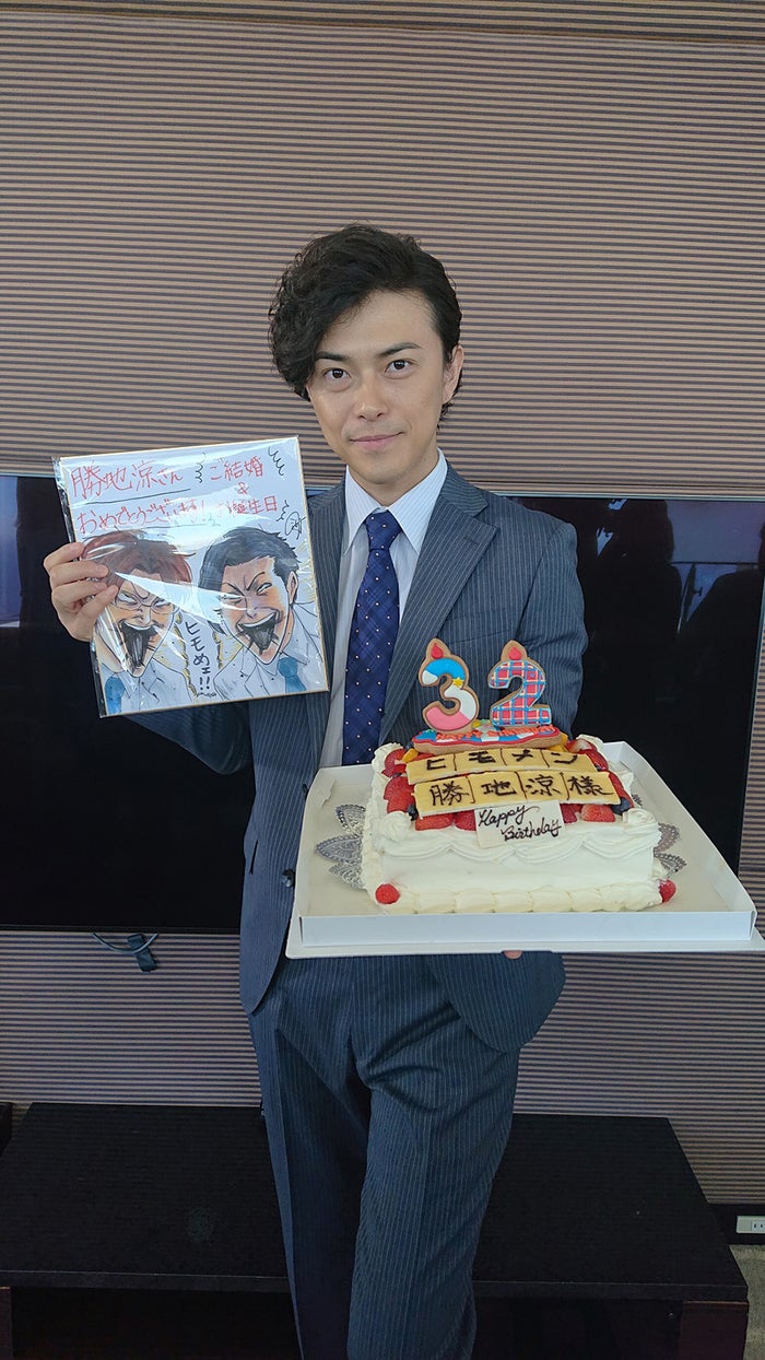 勝地涼 32歳バースデーで華麗にポーズ 窪田正孝らが祝福 ヒモメン モデルプレス 勝地涼 32歳バースデーで華麗にポーズ 窪田正孝らが祝福 ヒモメン モデルプレス