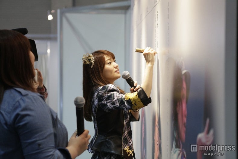 大島優子（C)AKS