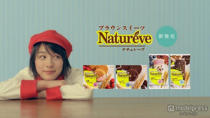 能年玲奈/「果実ドルチェ」の新CM「パティシエ」編