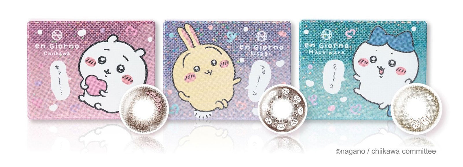 「アンジョルノ ちいかわデザイン」（提供写真）