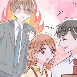 O型男子が心を許した女性にだけみせる姿4つ